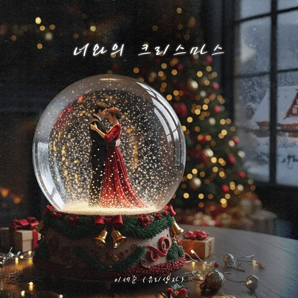 Image Cover